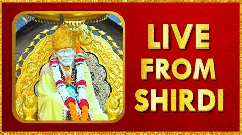 🔴sai Baba Live Darshan Today Shirdi Live Shirdi Sai Baba Live