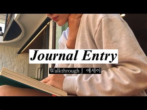 Journal A Good Rest Is Half The Work Youtube