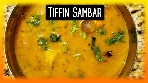 Hotel Saravana Bhavan Style Tiffin Sambar Recipe Youtube