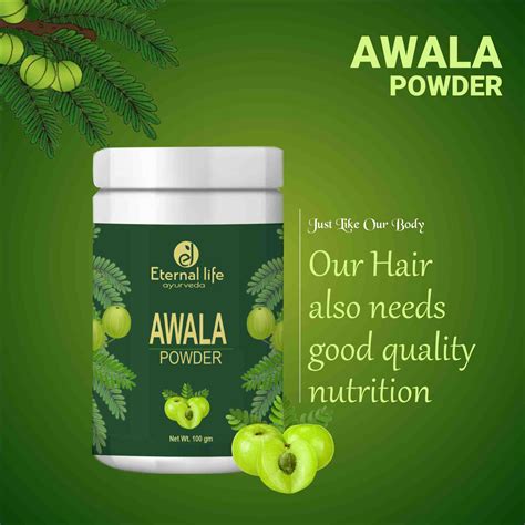 Awala Powder for Healthy Digestion Enriched with Vitamin C - 100 gm