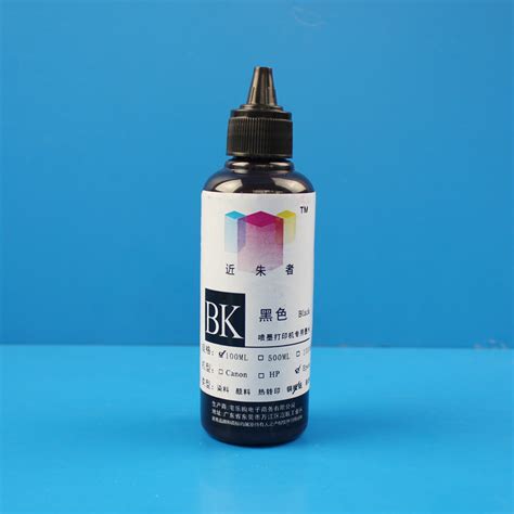 Printer Refill Ink Black 100ml Price In Pakistan View Latest