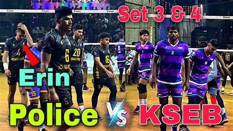 ErinVarghese One Man Army KSEB Vs Kerala Police Set 3 4