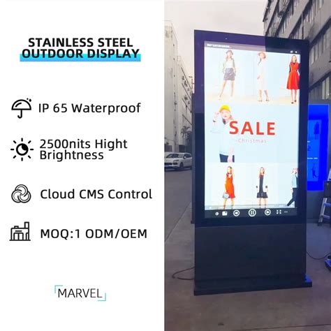 5000 Nits High Brightness Lcd Vertical Industrial Capacitive Screen