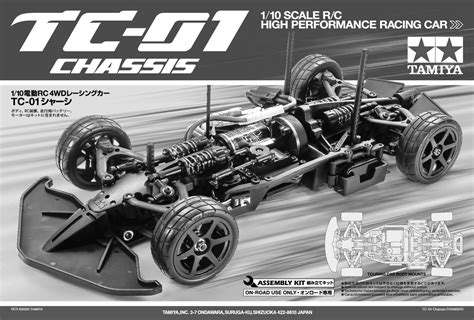 Tamiya 58681 Formula E Gen2 Car Championship Livery Tc 01 Chassis Assembly Manual Tamiyablog