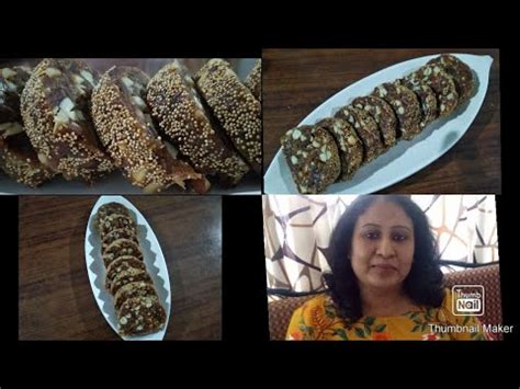 Healthy Tasty Nutritious Dates Roll Recipe Vima S Tastefull Table