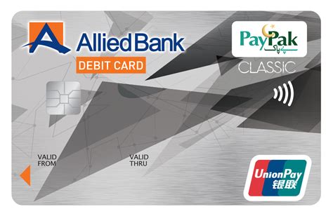 Cards Allied Bank