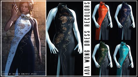 Ada Wong Separate Ways Dress Recolors At Resident Evil Nexus