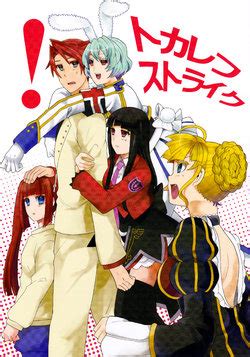 Character Asmodeus E Hentai Galleries