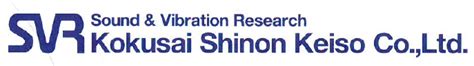 国際振音計装株式会社 加古川試験所 Powered By イプロス