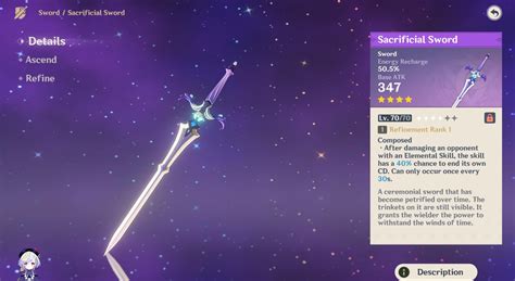 4 оружие геншин импакт (64 фото) - фоны и картинки для рабочего стола ...