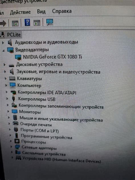 Системный блок xeon 2680v4 64gb оперативной памяти 1080ti msi: 14 000 ...