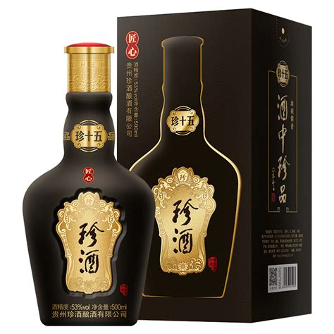 珍酒珍十五匠心版 53度酱香型 500ml6瓶整箱装珍藏酱香酒中珍品虎窝淘