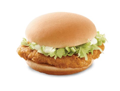 Menu McDonald S Indonesia Chicken Burgers Fair Food Recipes Burger