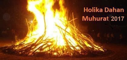 Holi Dahan Muhurat Shubh Holika Dahan Muhurt Time In India