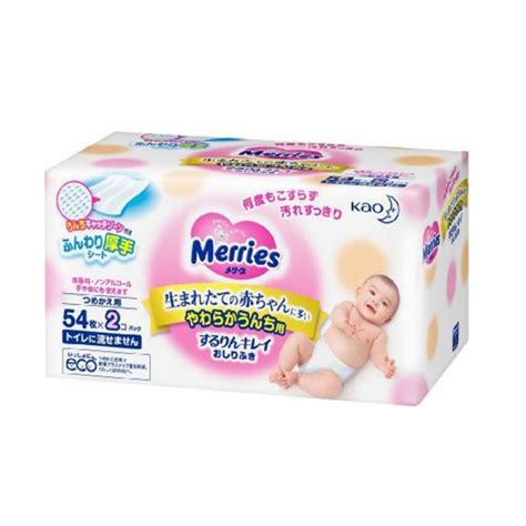 Khăn giấy ướt Meries 54 sheets - Việt Nam Thịnh Vượng