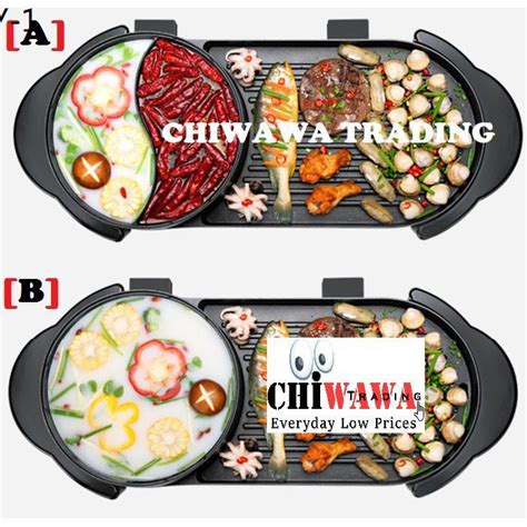 Outdoor Malaysia 3PinPlug 2 IN 1 BBQ Grill Pan Teppanyaki Hot Pot Steamboat Stimbot Lazada