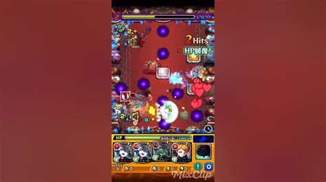 モンスト アビニベーシャ運枠4編成 垂れ流し Youtube