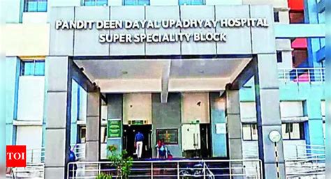 Rajkot Civil Hospital 50 Bed Cardiac Ward Set Up For Navratri