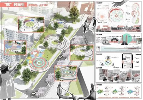 Urban Pocket Park Design