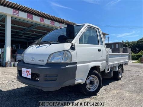 Used 2004 TOYOTA TOWNACE TRUCK KM70 For Sale BP142891 BE FORWARD