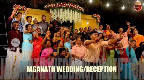 Jaganath Cousin Wedding Reception Kerala Wedding Kannur Dance