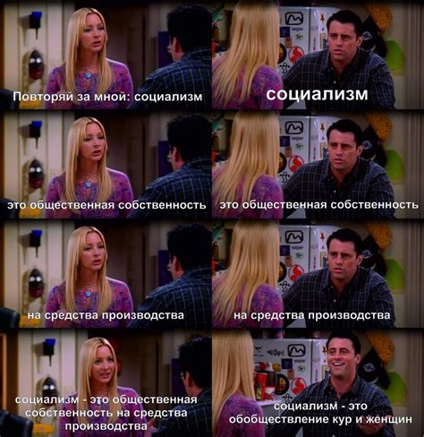 Повторяй за мной | Пикабу