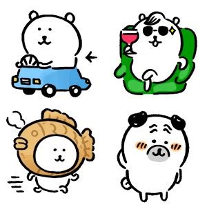 自嘲熊nagano可爱动态表情包表情包图片动图 求表情网斗图从此不求人