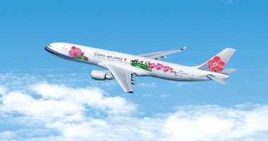 China Airlines Flights | Flight Centre