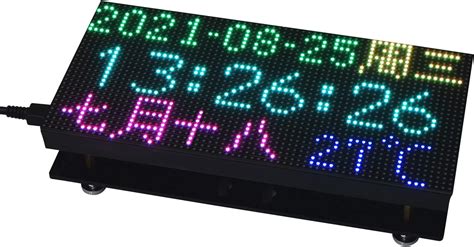 Waveshare Rgb Full Color Led Matrix Panel Display Ubuy India