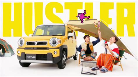 【スズキ･ハスラー Cm】－軽自動車篇 2020② Suzuki Japan『hustler』tv Commercial－ Youtube