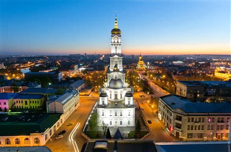 Kharkov City · Ukraine Travel Blog