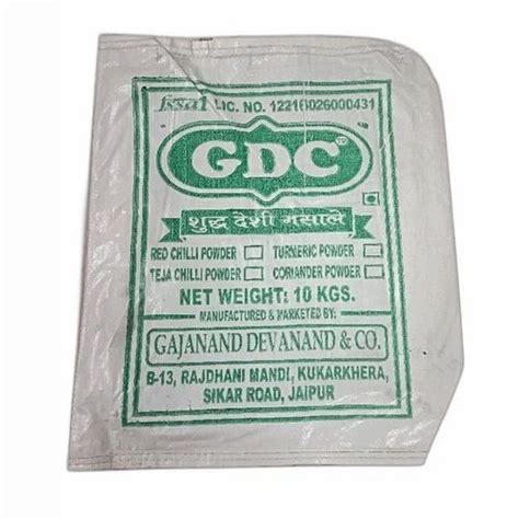 White And Green 50kg Printed Polypropylene Bag For Grocery At Rs 50