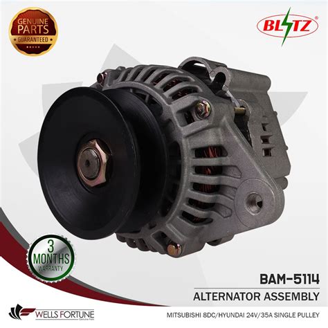 HYUNDAI MITSUBISHI 8DC 24V 35A SINGLE PULLEY BLITZ ALTERNATOR ASSEMBLY