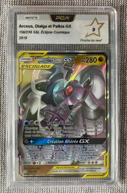 Carte Pok Mon Arceus Dialga Et Palkia Gx S L Eclipse Cosmique