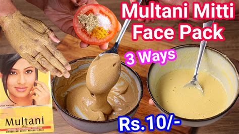 Diy Homemade Multani Mitti Face Pack Ways How To Use Multani