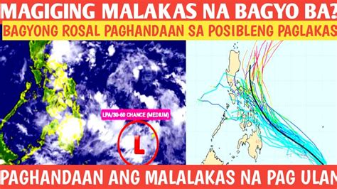 LATEST UPDATE TYPHOON Rosal DECEMBER 09 2022 Afternoon WEATHER