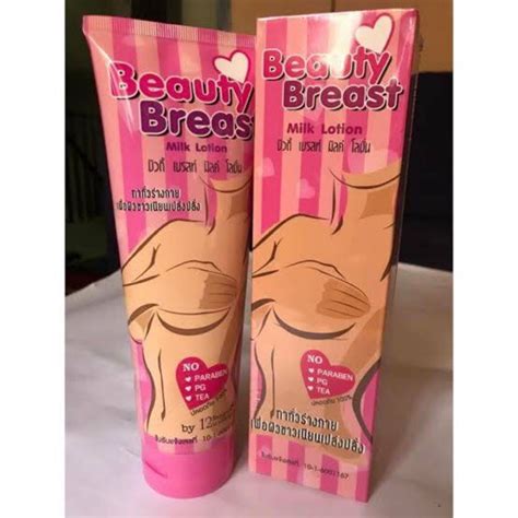 Jual Nangpaya Beauty Breast Milk Lotion Pembesar Payudara