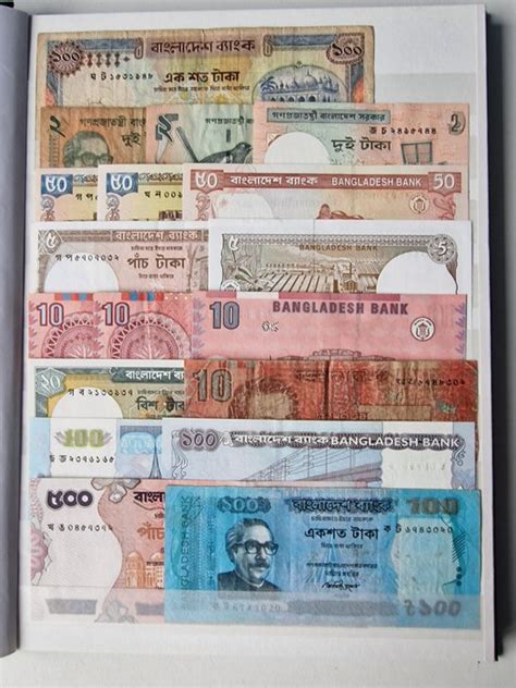 Mundo Banknotes Including Duplicates Various Catawiki