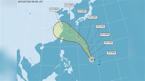 接力杜蘇芮！氣象局揭輕颱「卡努」最新路徑：這天後最靠近台灣｜四季線上4gtv