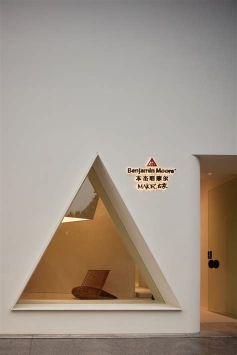 benjamin moore paint retailer 6