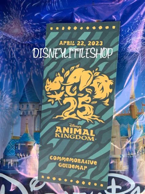 Disney Animal Kingdom 25th Anniversary Dated Commemorative Guide Map 4