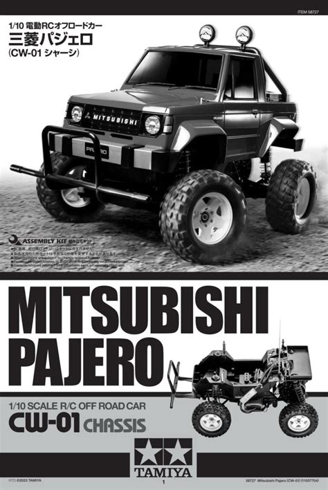 Tamiya Mitsubishi Pajero Cw Chassis Assembly Manual Tamiyablog