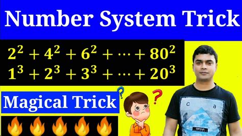 Number System Trick Maths Trick In Hindi For SSC CGL Bank PO Etc