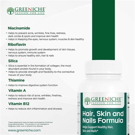 Hair, Skin, and Nails Formula