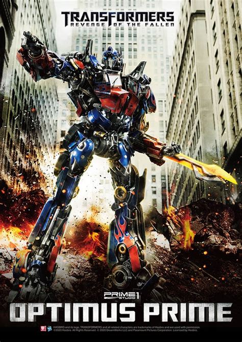 Museum Masterline Transformers: Revenge Of The Fallen (Film) Optimus ...