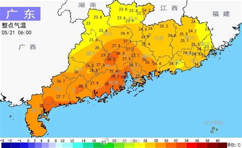 雷雨高温！鹤山“桑拿天”上线！这天气将持续到澎湃号·政务澎湃新闻 The Paper