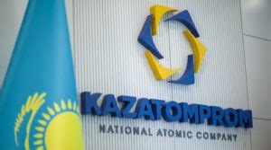 Kazatomprom uranium sales lag behind production - MINING.COM