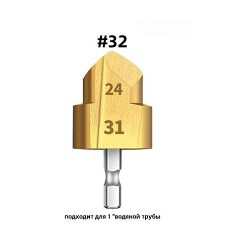 PPR подъемные сверла HSS 32 мм ступенчатое сверло шестигранная ...