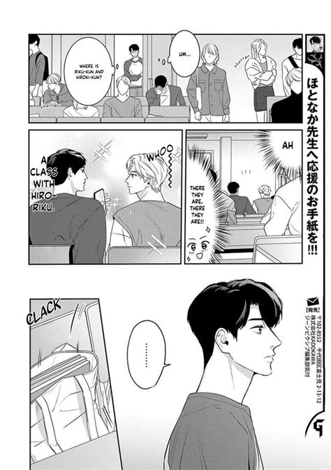 Hot Naka Ore Ga Shuyaku Na Wake Ga Nai Eng Update C 4 Page 2 Of 4 MyReadingManga