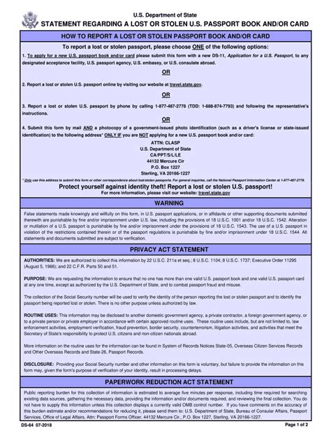 Passport Form Ds 64 Printable Fill Out And Sign Online Dochub